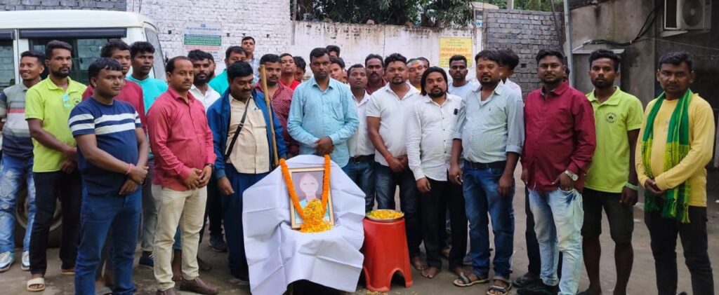 मानगो में मनाई गई झारखंड आंदोलन के प्रणेता सीताराम शास्त्री की पुण्यतिथि