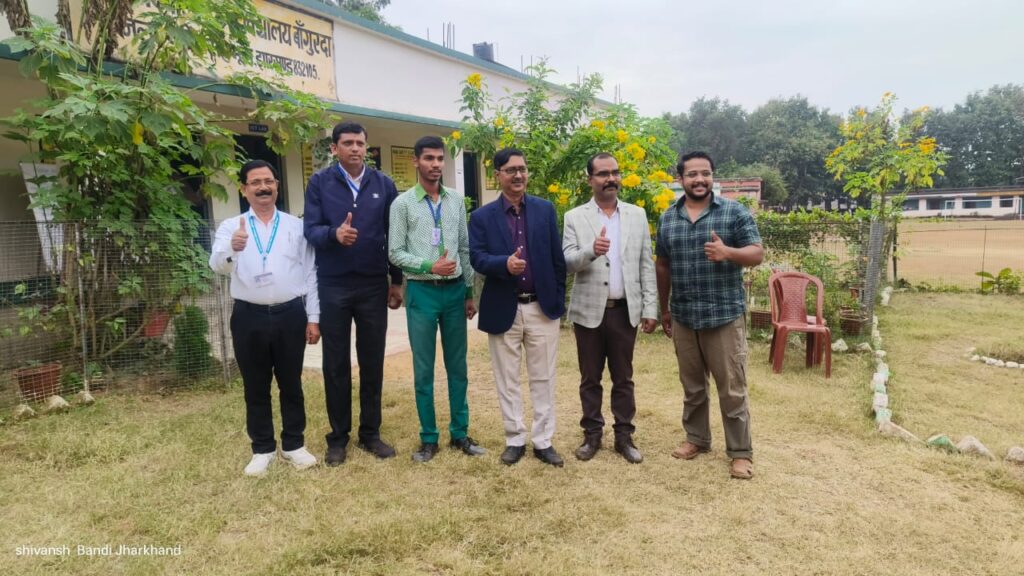 जेसीईआरटी की टीम ने किया प्लस टू उच्च विद्यालय बांगुड़दा का निरीक्षण