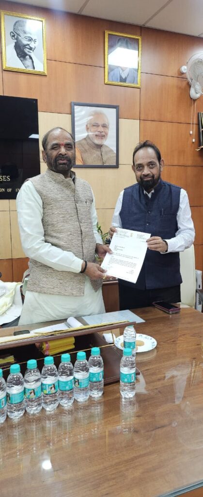 সুবর্ণ বণিক সহ 36 জাতিকে কেন্দ্রীয় ওবিসি তালিকায় অন্তর্ভুক্ত করার দাবি করেছেন সাংসদ বিদ্যুৎ বরণ মাহাতো, স্মারকলিপি জমা দিয়েছেন