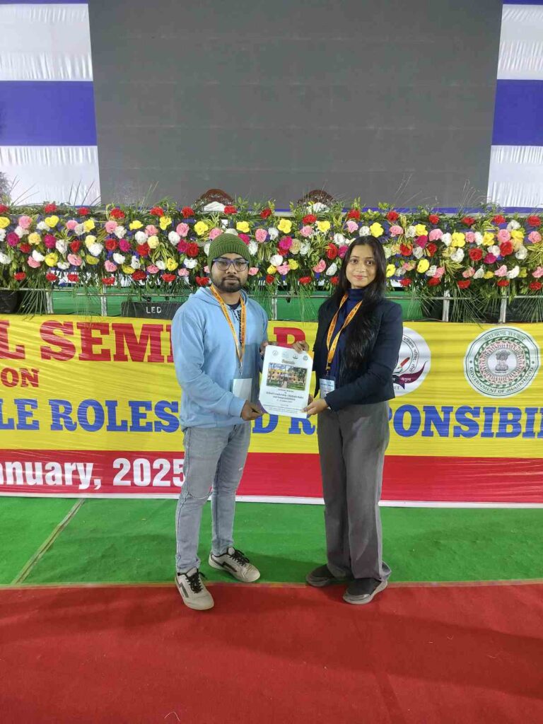 रांची में आयोजित राष्ट्रीय सेमिनार में पटमदा के बिप्लब का शोध पत्र चयनित