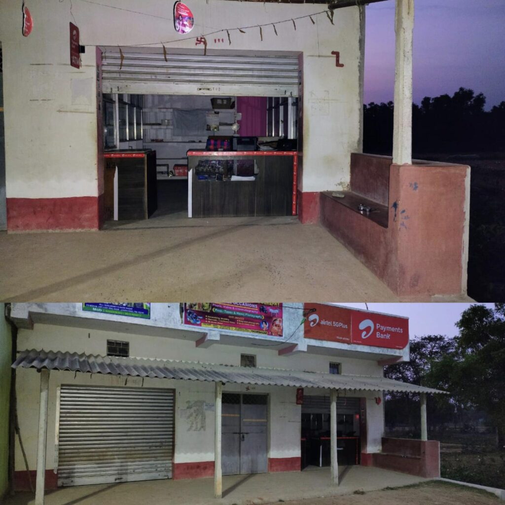 बोड़ाम में सीएससी व बीसी प्वाइंट से शटर का ताला तोड़कर नकदी समेत लाखों की चोरी