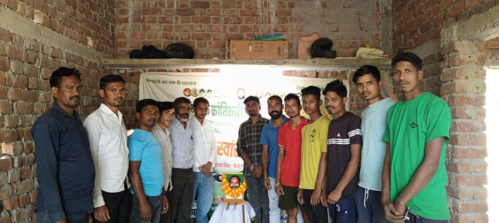 पटमदा में जेएलकेएम ने सांसद सुनील महतो को दी श्रद्धांजलि