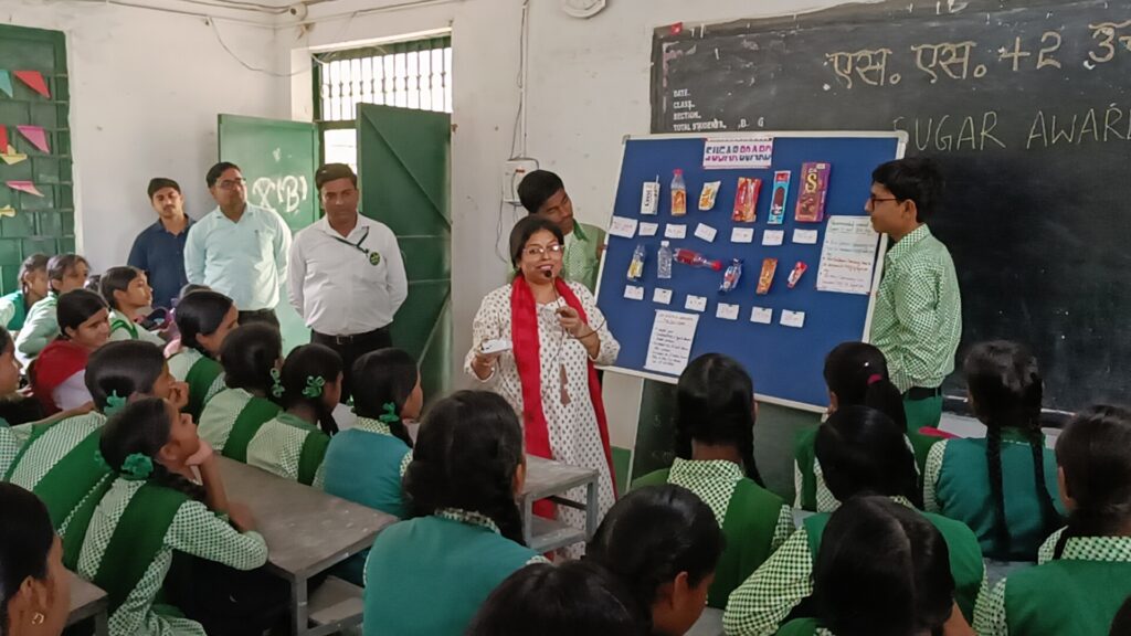 एसएस प्लस टू हाई स्कूल में स्वास्थ्य जागरूकता शिविर आयोजित