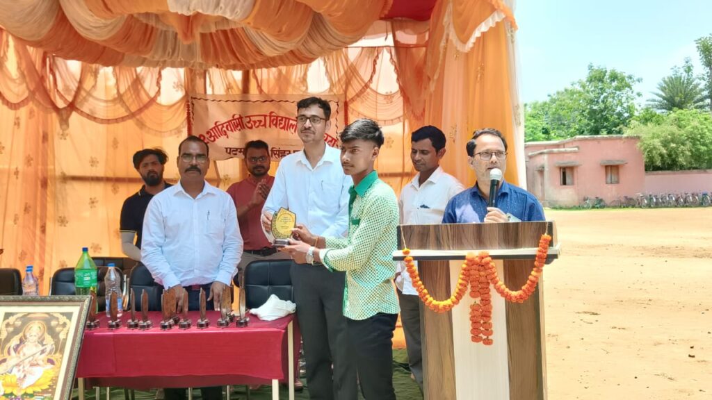 बांगुड़दा प्लस टू हाई स्कूल में प्रतिभा सम्मान सह करियर काउंसलिंग का आयोजन