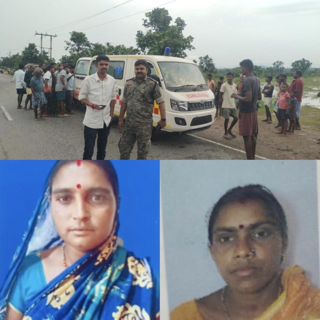 धान की रोपाई के दौरान गिरी आसमानी बिजली, 2 महिलाओं की मौत