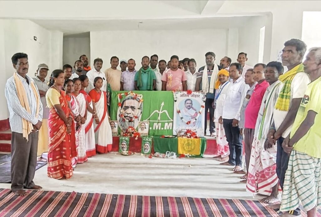 गुड़ाबांदा में दिशोम गुरु व मंत्री रामदास सोरेन को दी गई श्रद्धांजलि