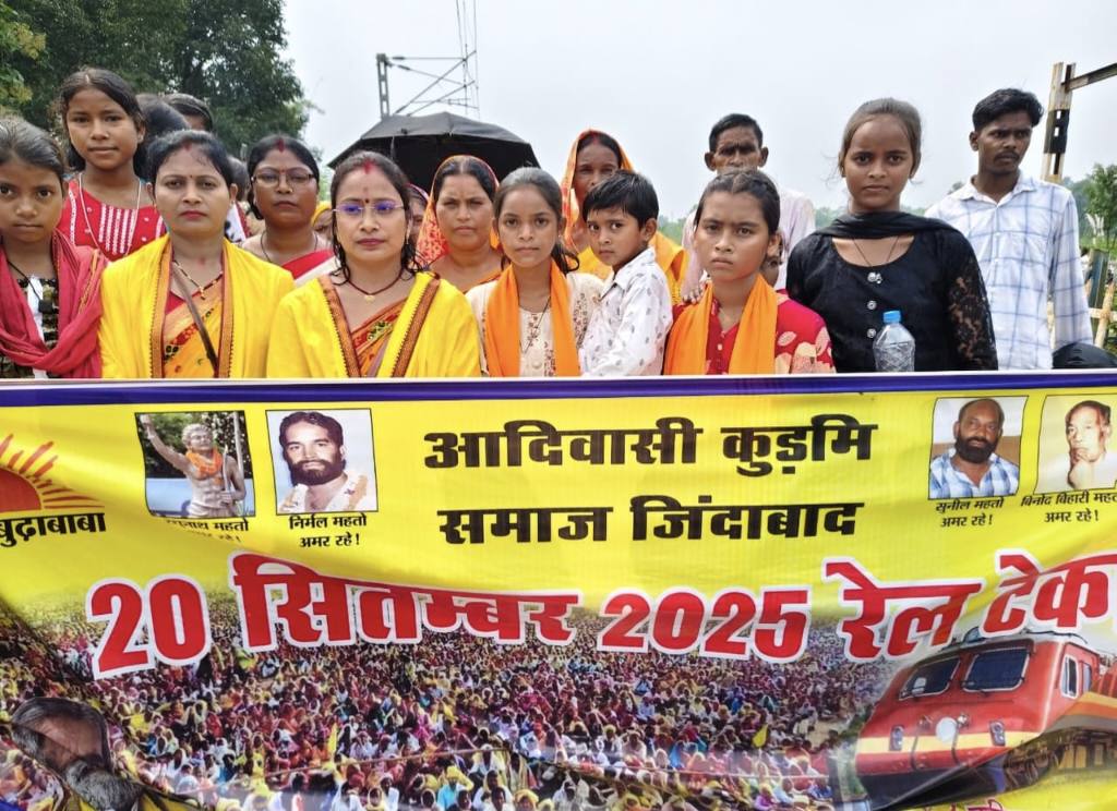 रेल टेका आंदोलन : अधिकारियों से वार्ता के बाद शाम 6 बजे हेंसालोंग स्टेशन से हटे आंदोलनकारी