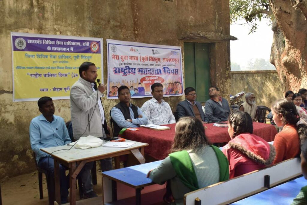 पटमदा एवं बोड़ाम में डालसा ने मनाया बालिका दिवस