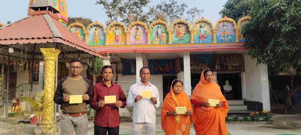 पटमदा के दगड़ीगोड़ा हरि साधना आश्रम में तीन दिवसीय धार्मिक अनुष्ठान 8 से