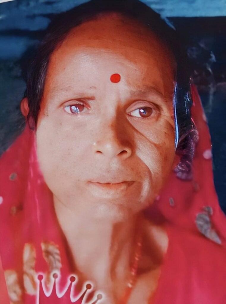 संकीर्तन में गई बुजुर्ग महिला लापता, पुलिस से खोजबीन की अपील