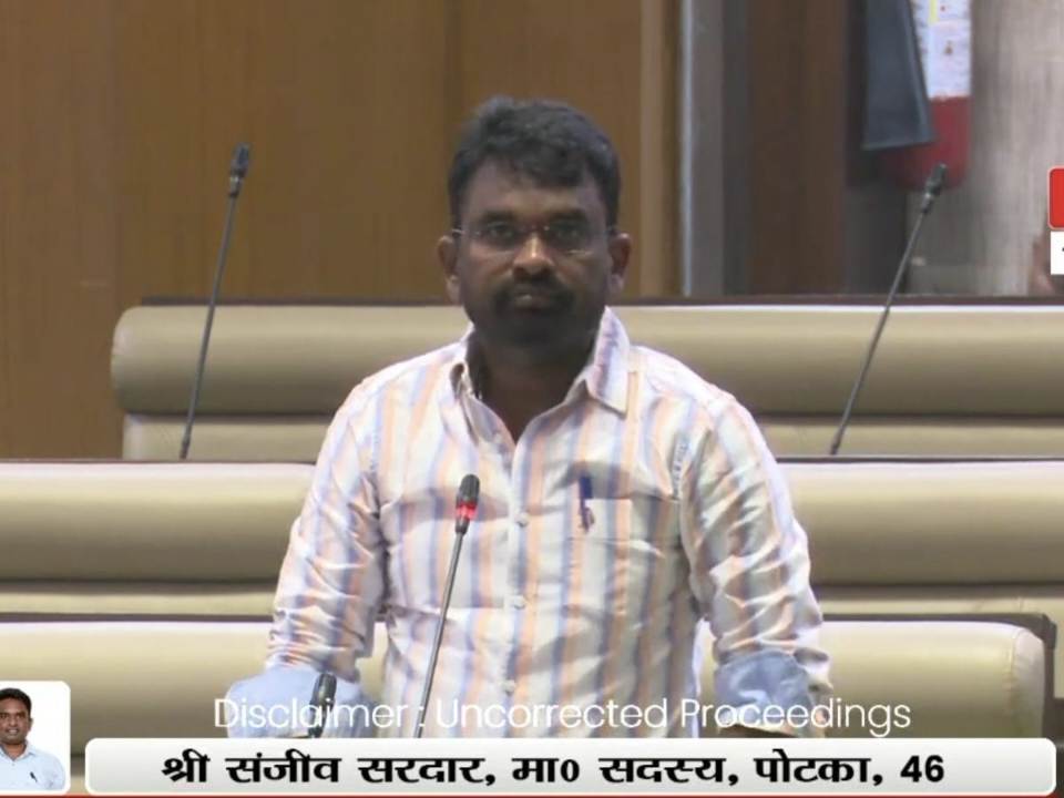 विधायक संजीव सरदार ने सदन में उठाई तिरिंग काली मंदिर मार्ग चौड़ीकरण की मांग