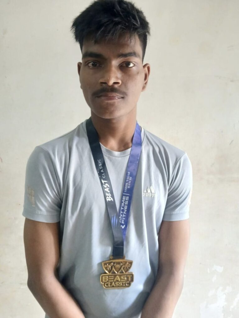 53 किलो वर्ग में भूपेश कुमार महतो बने चैंपियन, बीस्ट क्लासिक पावरलिफ्टिंग में जीता गोल्ड