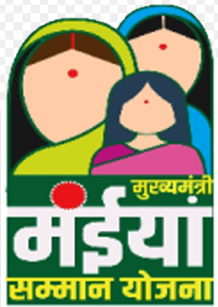 राज्य में अब हर महीने मनाया जाएगा मंईयां सम्मान दिवस, रांची से एक साथ जारी होगी मंईयां योजना की राशि