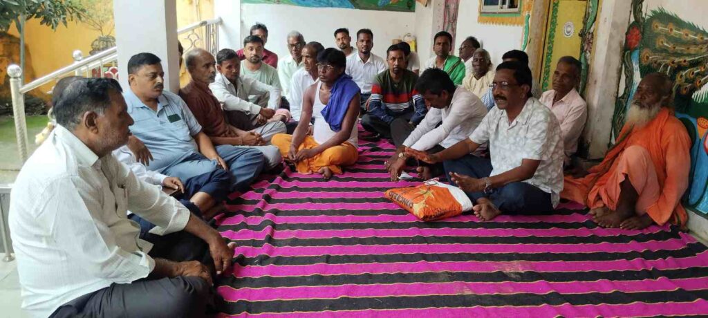 रथ यात्रा भव्य रूप से संपन्न होने पर हरि साधना आश्रम दगड़ीगोडा में समीक्षा बैठक संपन्न