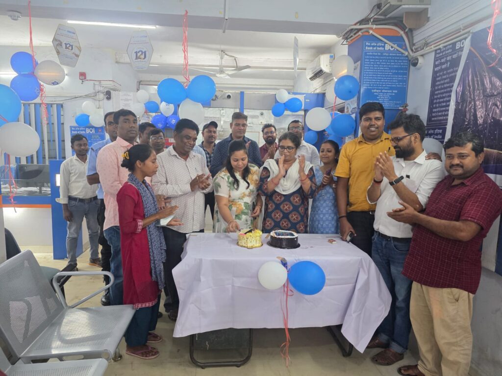 बैंक ऑफ इंडिया पटमदा शाखा में मनाया गया 121वां स्थापना दिवस