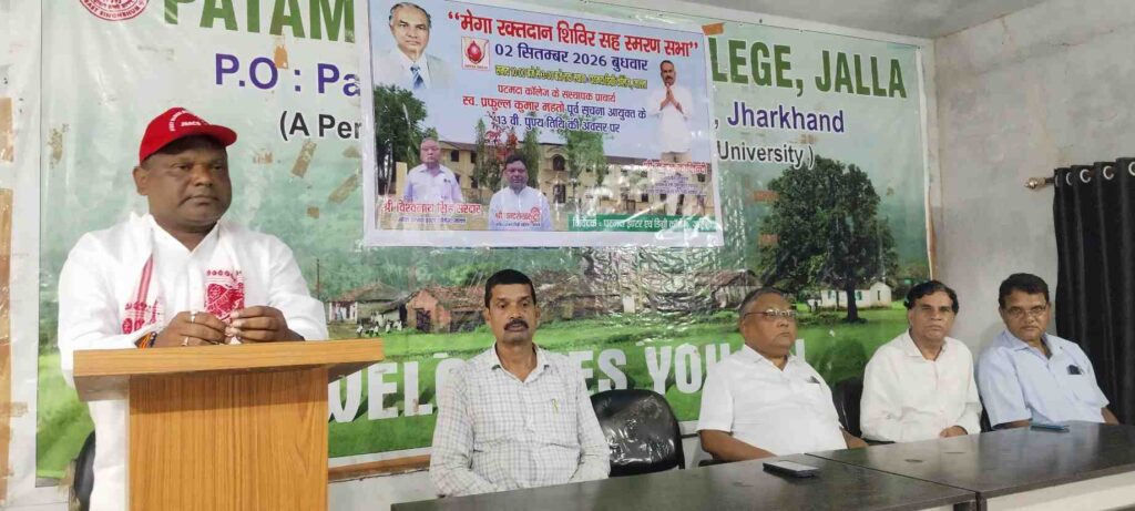 प्रफुल्ल बाबू के शिक्षा क्षेत्र के योगदान को पीढ़ियों तक पहुंचाने का होगा प्रयास : चंद्रशेखर टुडू