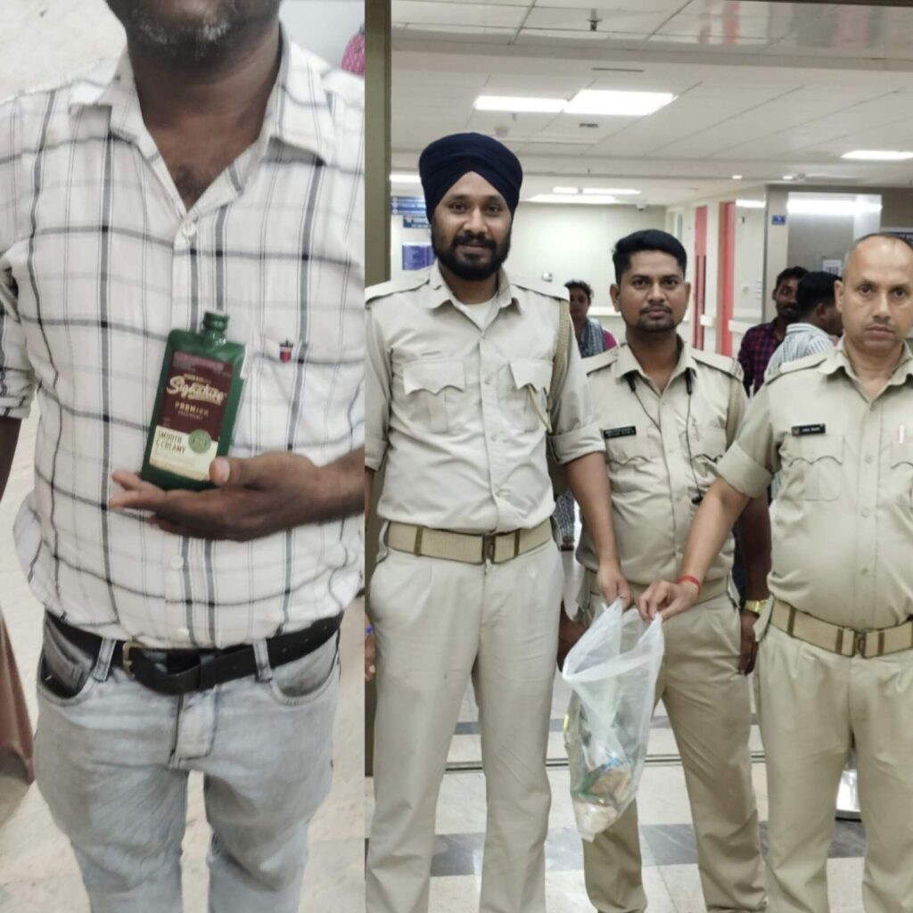 एमजीएम अस्पताल के प्रवेश द्वार पर कड़ी जांच, शराब की बोतल के साथ मरीज का परिजन पकड़ा गया