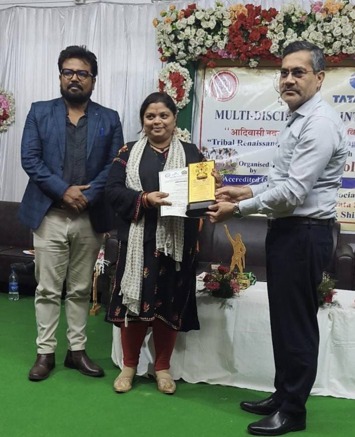 ग्रामीण क्षेत्र के सरकारी विद्यालय की शिक्षाविद् डॉ. प्रियंका झा को मिला विद्याविद् रत्न पुरस्कार 2026